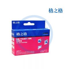 格之格 爱普生NE-T0491BK黑色墨盒 适用爱普生 PHOTO R210/R230/R310/RX510/RX630/R350 14.4ml