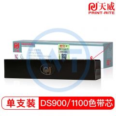 天威 DS900/1100色带芯 适用于得实DASCOM-DS900/1100-12m,12.7mm-黑左扭芯