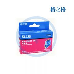 格之格 爱普生NE-T0851BK黑色墨盒 适用爱普生 Photo 1390/R330 /T60 14.6ml