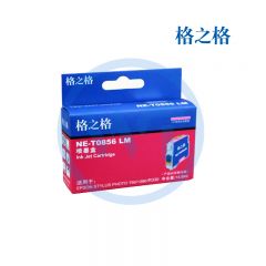 格之格 爱普生NE-T0856LM浅红色墨盒 适用爱普生 Photo 1390/R330 /T60 14.6ml