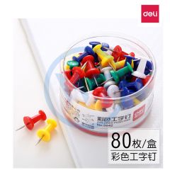 得力 0042 彩色工字钉/大头钉 80枚/筒