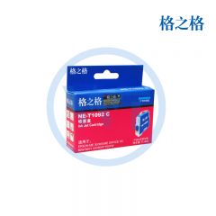 格之格 爱普生NE-T1092C青色墨盒 适用爱普生 ME30/ME300/ME Office 70/80/1100/360/ME Office600F 11.4ml