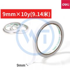 得力 30404 棉纸双面胶带9mm*10y*80um 2卷/袋