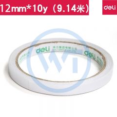 得力 30405 棉纸双面胶带12mm*10y*80um 1卷/袋