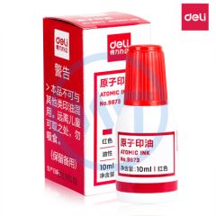 得力 9873 原子印油10ml 红色