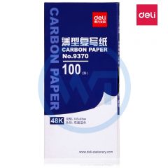 得力 9370 48K双面复写纸 100张/盒 蓝色