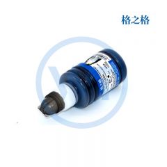 格之格 NI-0110BK黑色墨水 适用爱普生 佳能 惠普 利盟 通用系列 100ml