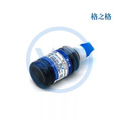 格之格 NI-0111C青色墨水 适用爱普生 佳能 惠普 利盟 通用系列 100ml