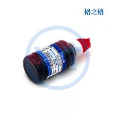 格之格 NI-0112M红色墨水 适用爱普生 佳能 惠普 利盟 通用系列 100ml