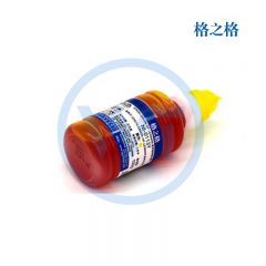 格之格 NI-0113Y黄色墨水 适用爱普生 佳能 惠普 利盟 通用系列 100ml