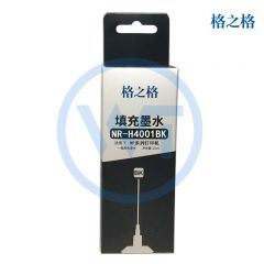 格之格 惠普NR-H4001BK黑色墨水 适用通用惠普系列打印机 25ml
