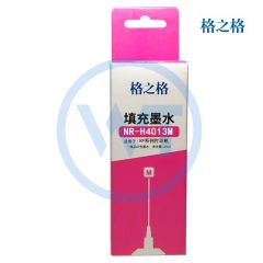 格之格 惠普NR-H4013M红色墨水 适用通用惠普系列打印机 25ml