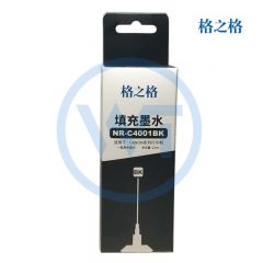 格之格 佳能NR-C4001BK黑色墨水 适用通用佳能系列打印机 25ml