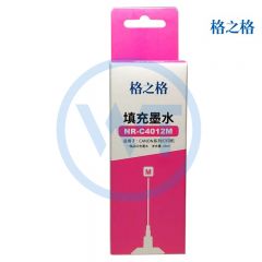格之格 佳能NR-C4012M红色墨水 适用通用佳能系列打印机 25ml