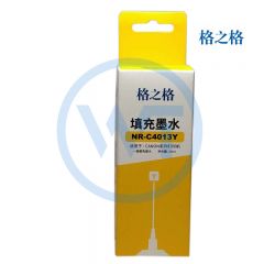 格之格 佳能NR-C4013Y黄色墨水 适用通用佳能系列打印机 25ml