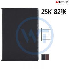 齐心 C5810 25K皮面笔记本114张 黑色（需预定）