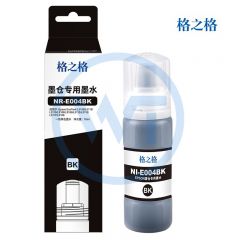 格之格 爱普生NR-E004BK黑色墨水 适用爱普生 L3106 L3108 L3115 L3116 L3117 70ml
