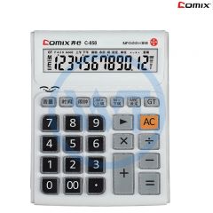 齐心 C-858 语音王计算器 中台 白色