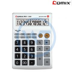 齐心 C-868 12位语音王计算器 中台 白色