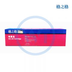 格之格 NH-0970XLBK黑色墨盒 适用惠普 x576dw/x476dn/x551dw/x451dw/ X451DWx476dw 256ml