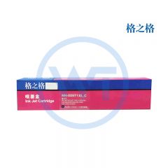 格之格 NH-0971XLC青色墨盒 适用惠普 x576dw/x476dn/x551dw/x451dw/ X451DWx476dw 110ml