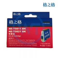 格之格 NE-T0821BK/NE-T0811BK黑色墨盒 适用爱普生 R270/R295/R390/RX590 T50 /R290/RX610 13.8ml