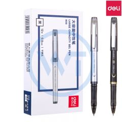 得力 S33 中性笔/签字笔0.5mm 12支/盒 黑色