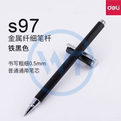 得力 S97 金属商务中性笔/签字笔0.5mm 12支/盒 黑色