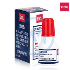 得力 9879 财务印章光敏印油10ml 红色