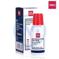 得力 9875 秒干印油50ml 红色