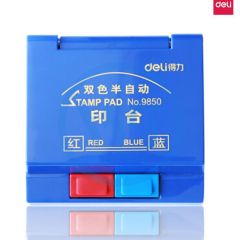 得力 9850 双色半自动印台 外壳蓝色