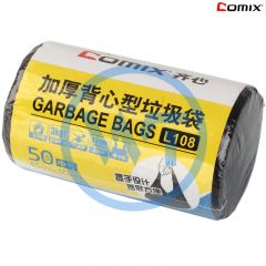 齐心 L108 加厚背心型垃圾袋45*60cm 50只/卷 黑色