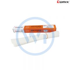 齐心 MG-5008 财务装订机铆管 φ5.2*500mm 100支/盒 白色