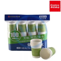 齐心 L302 健康纸杯250ml 100只/袋