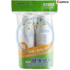 齐心 L303 健康纸杯200ml 50只/包