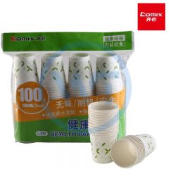 齐心 L304 健康纸杯/一次性水杯200ml 100只/袋
