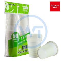 齐心 L305 健康纸杯/一次性水杯220ml 50只/袋