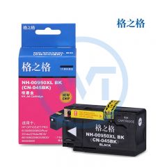 格之格 NH-00950XL BK黑色墨盒 适用惠普 8100/8600/8600Plus/251dw/276dw 73ml