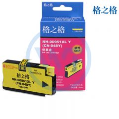 格之格 NH-00951XL Y黄色墨盒 适用惠普 8100/8600/8600Plus/251dw/276dw 26ml