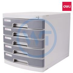 得力 8855 五层带锁手拉桌面文件柜 浅灰