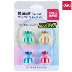 得力 7821 强磁磁钉/固定磁扣 17mm 混色 单板装