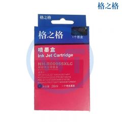 格之格 NH-R00955XLC青色墨盒 适用惠普 P27724dw/25220;Pro8210 26ml