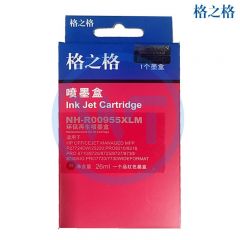 格之格 NH-R00955XLM红色墨盒 适用惠普 P27724dw/25220;Pro8210 26ml