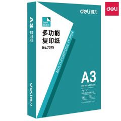 得力 7375 复印纸A3 70g 500张/包