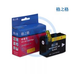 格之格 NH-00932XLBK黑色墨盒 适用惠普 6100/6600/6700/7110/7610/7612/7510/7512 40ml