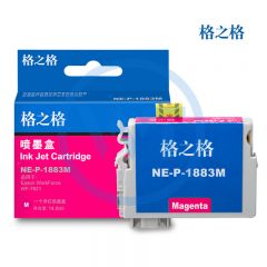 格之格 NE-P-1883M红色墨盒 适用爱普生 WorkForce WF-7621 14.6ml