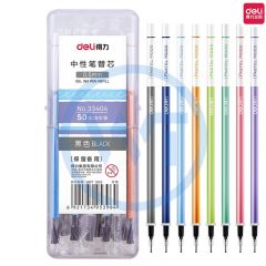 得力 33404 中性笔芯0.5mm 全针管 50支/桶 黑色