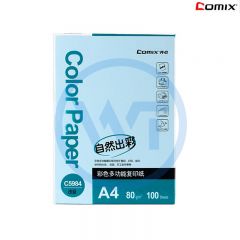 齐心 C5984 A4复印纸80克 100张/包 浅蓝色
