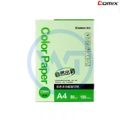 齐心 C5984 A4复印纸80克 100张/包 浅绿色