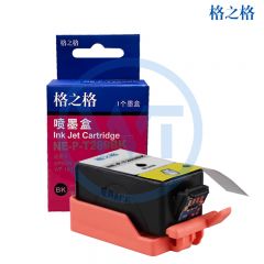 格之格 NE-P-T289BK黑色墨盒 适用爱普生 WorkForce WF-100 8.8ml
